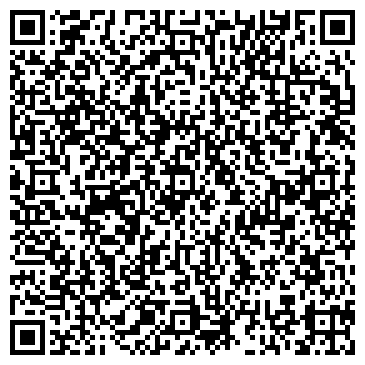 QR-код с контактной информацией организации ХОЧУ ОТДОХНУТЬ