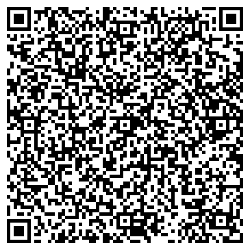 QR-код с контактной информацией организации ДЕПАРТАМЕНТ НЕДВИЖИМОСТИ, ЗАО