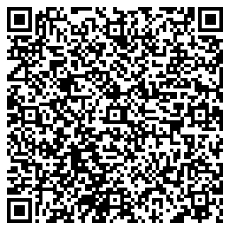QR-код с контактной информацией организации Орто-Трейд