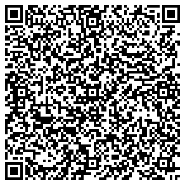 QR-код с контактной информацией организации ООО «ВЭД-ТРАНС»