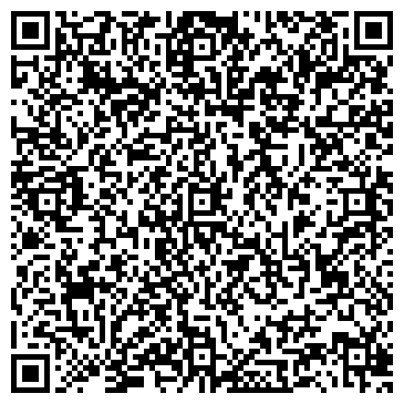 QR-код с контактной информацией организации ООО ИНТЕРНОРД-КОМПАСС