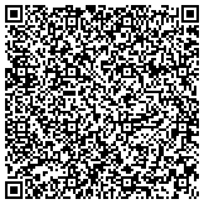 QR-код с контактной информацией организации «АВТОРСКИЙ ФОНД»