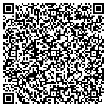 QR-код с контактной информацией организации ООО ТД Отего