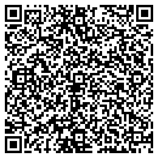 QR-код с контактной информацией организации Весна