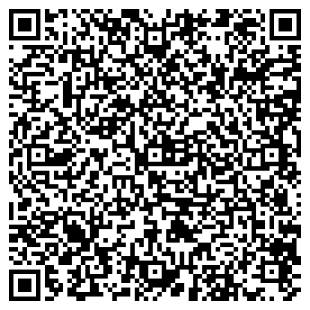 QR-код с контактной информацией организации ООО Жемчужина здоровья