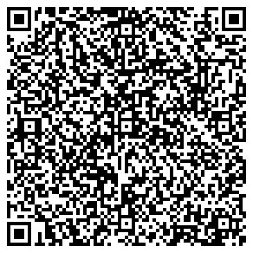 QR-код с контактной информацией организации ООО «Суперкасса»