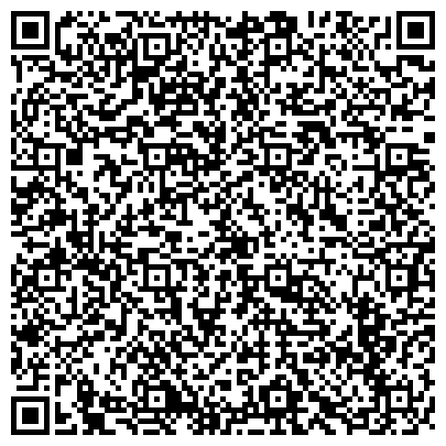 QR-код с контактной информацией организации АРХИТЕКТУРНАЯ ФАБРИКА "32 ДЕКАБРЯ"