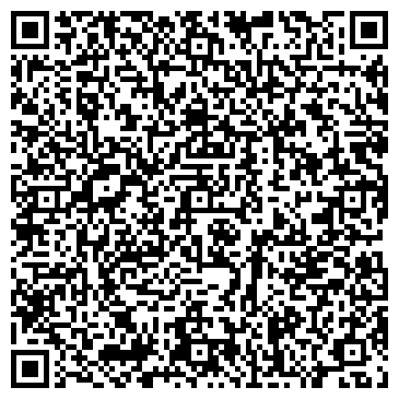 QR-код с контактной информацией организации ООО Карго Пост