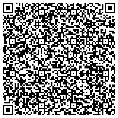 QR-код с контактной информацией организации СЕВЕРО-ЗАПАДНОЙ АКАДЕМИИ ГОСУДАРСТВЕННОЙ СЛУЖБЫ ОБЩЕЖИТИЕ