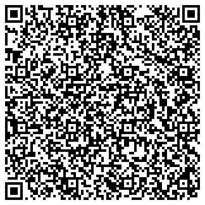 QR-код с контактной информацией организации «Социально-реабилитационный центр для несовершеннолетних»
