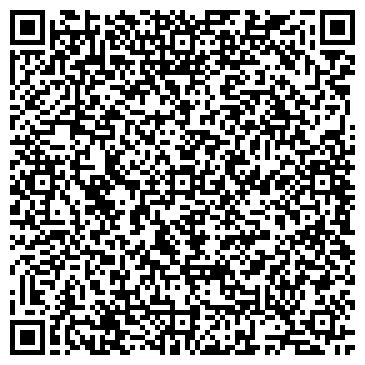 QR-код с контактной информацией организации ООО «АльфаСтар»