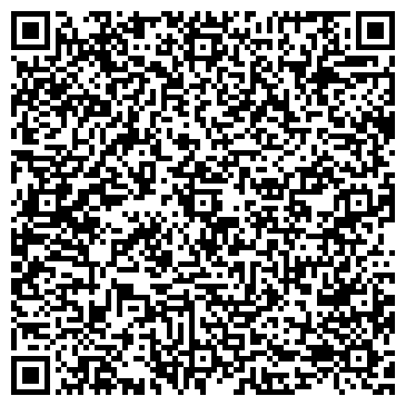 QR-код с контактной информацией организации Ремонт бытовой 
техники и электроники