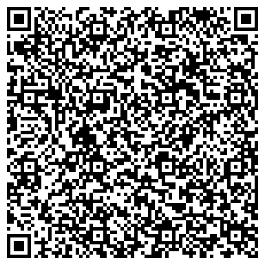QR-код с контактной информацией организации ООО «ТрансПак Сервис»