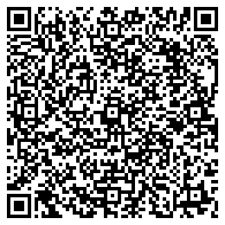 QR-код с контактной информацией организации Эван