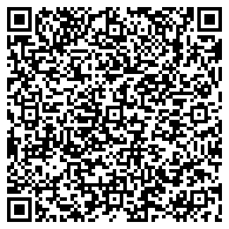 QR-код с контактной информацией организации ООО АКМЕ СЕРВИС