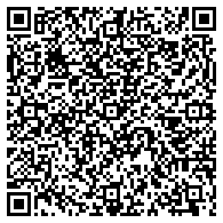QR-код с контактной информацией организации Стриж Ка