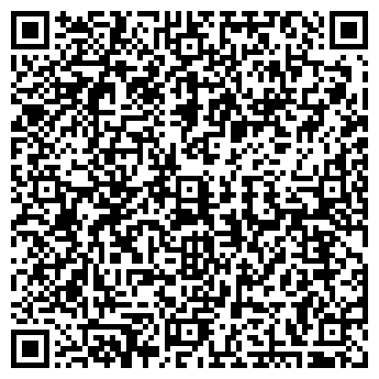 QR-код с контактной информацией организации УЛЬТРА ДЕНТ