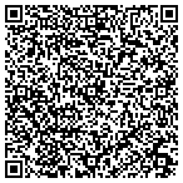 QR-код с контактной информацией организации ООО "СИНАКО ТЕЛЕКОМ"