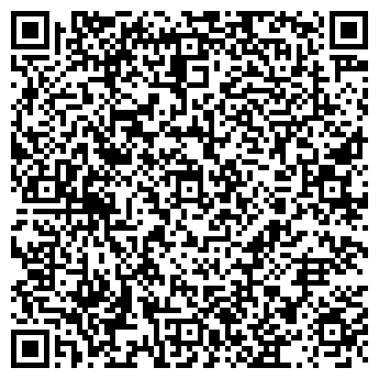 QR-код с контактной информацией организации Капсула-ТВ