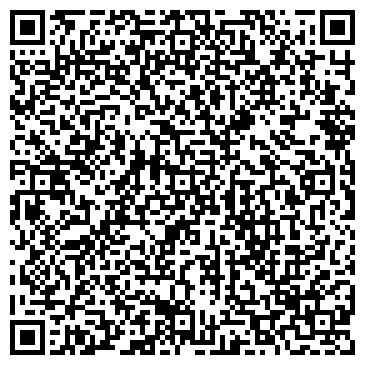 QR-код с контактной информацией организации ООО Гарокомплект