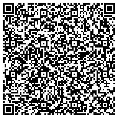 QR-код с контактной информацией организации ЭКРОС СОВРЕМЕННАЯ ЛАБОРАТОРИЯ МАГАЗИН-САЛОН