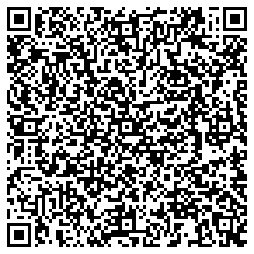QR-код с контактной информацией организации Автошкола   Клаксон