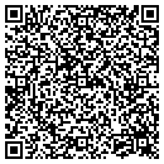 QR-код с контактной информацией организации Гостиница «Зеленая лошадь»