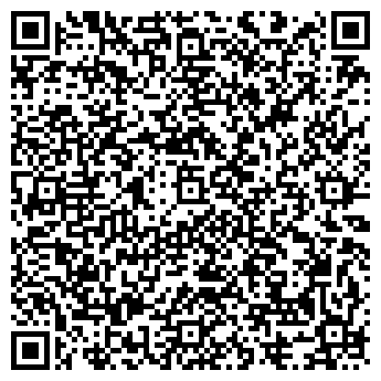 QR-код с контактной информацией организации Салон цветов "Диана"
