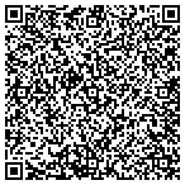 QR-код с контактной информацией организации UP/TO/DATE