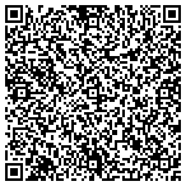 QR-код с контактной информацией организации Космето