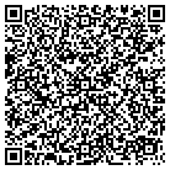 QR-код с контактной информацией организации ООО Арсенал - Климат