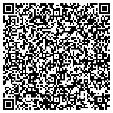 QR-код с контактной информацией организации АО «ЦМКБ «Алмаз»
