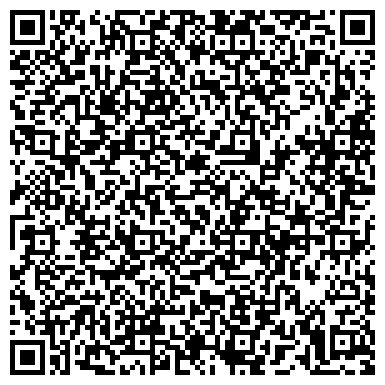 QR-код с контактной информацией организации РИО ПРОЕКТНО-КОНСТРУКТОРСКОЕ БЮРО, ЗАО