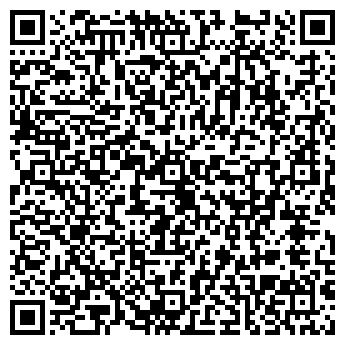 QR-код с контактной информацией организации ИНТЕЛКОМ, ООО