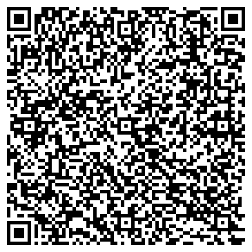 QR-код с контактной информацией организации № 4-ВАСИЛЕОСТРОВСКИЙ РАЙОН-199004