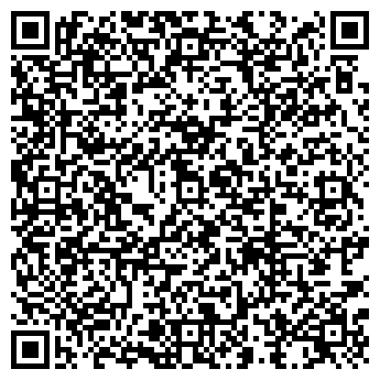 QR-код с контактной информацией организации НОУ-ХАУС