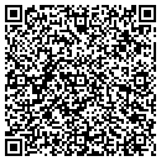 QR-код с контактной информацией организации Отвезём