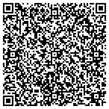 QR-код с контактной информацией организации ООО Бетон Про Групп бетонный завод