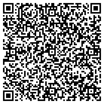 QR-код с контактной информацией организации Ремстройсервис