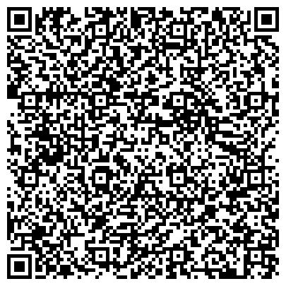 QR-код с контактной информацией организации ФГУП «Петербургская комплексная геологическая экспедиция»