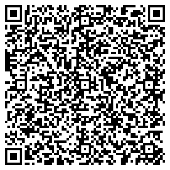 QR-код с контактной информацией организации БИЗНЕС-МАСТЕР