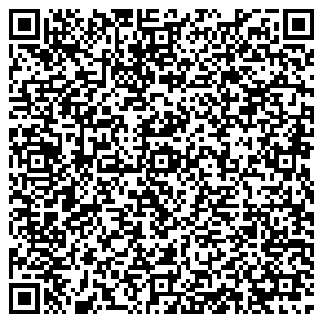 QR-код с контактной информацией организации Дополнительный офис № 2557/066