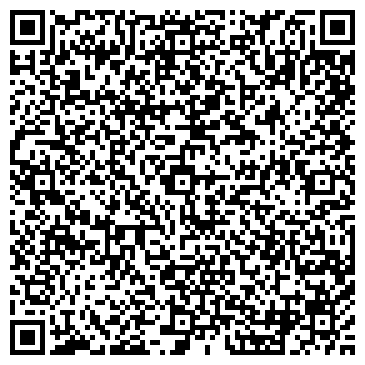 QR-код с контактной информацией организации Рекламно-производственная фирма "Риф"
