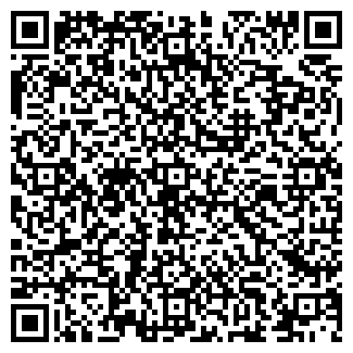 QR-код с контактной информацией организации БОССЕ