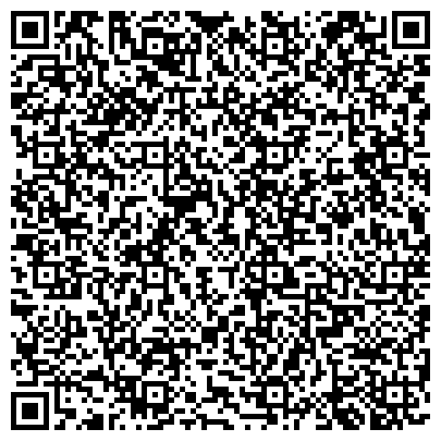 QR-код с контактной информацией организации ЛАБОРАТОРИЯ КОНСЕРВАЦИИ И РЕСТАВРАЦИИ ДОКУМЕНТОВ СПБ ФИЛИАЛА АРХИВА РАН