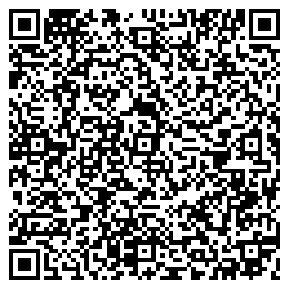 QR-код с контактной информацией организации № 184, ГУП