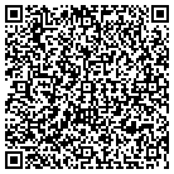 QR-код с контактной информацией организации ГАЛАКТИКА