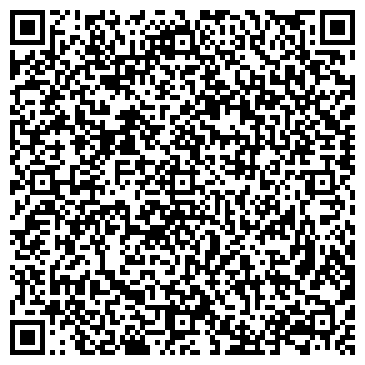 QR-код с контактной информацией организации ВИНОГРАДОВА Р. В. АДВОКАТ