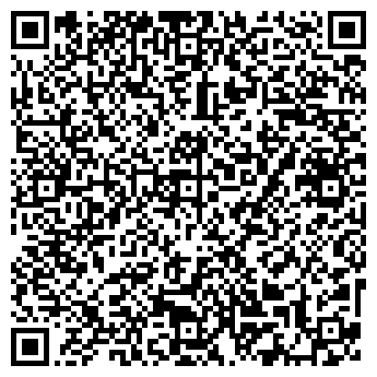 QR-код с контактной информацией организации Синергия камня