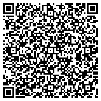 QR-код с контактной информацией организации Гильдия Вебмастеров